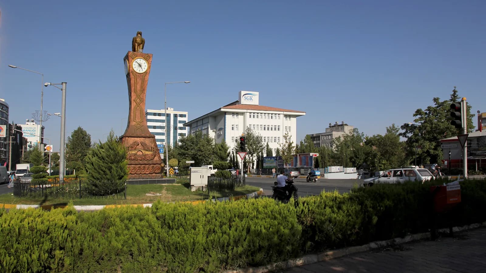 Adıyaman