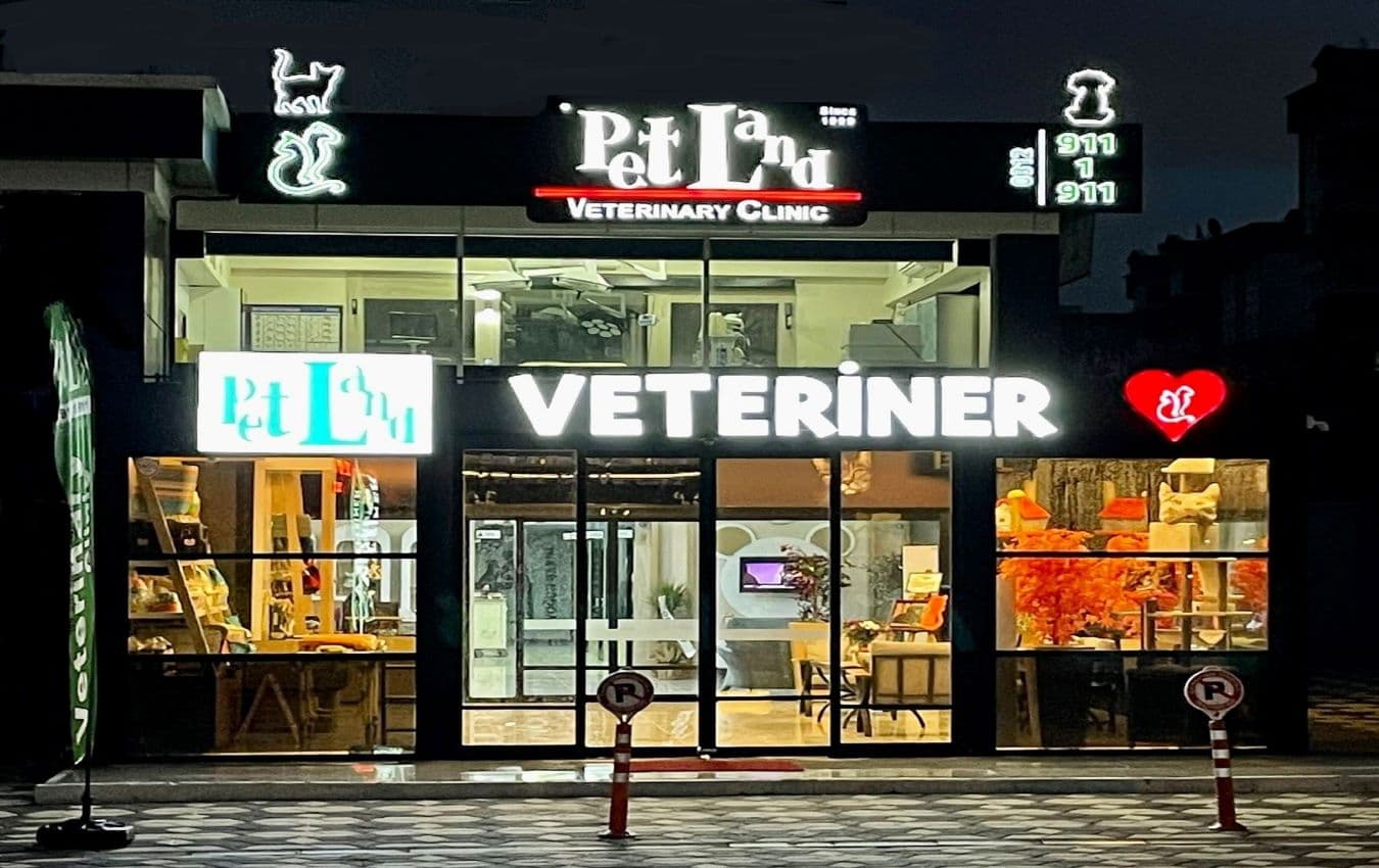 PETLAND VETERİNER KLİNİĞİ