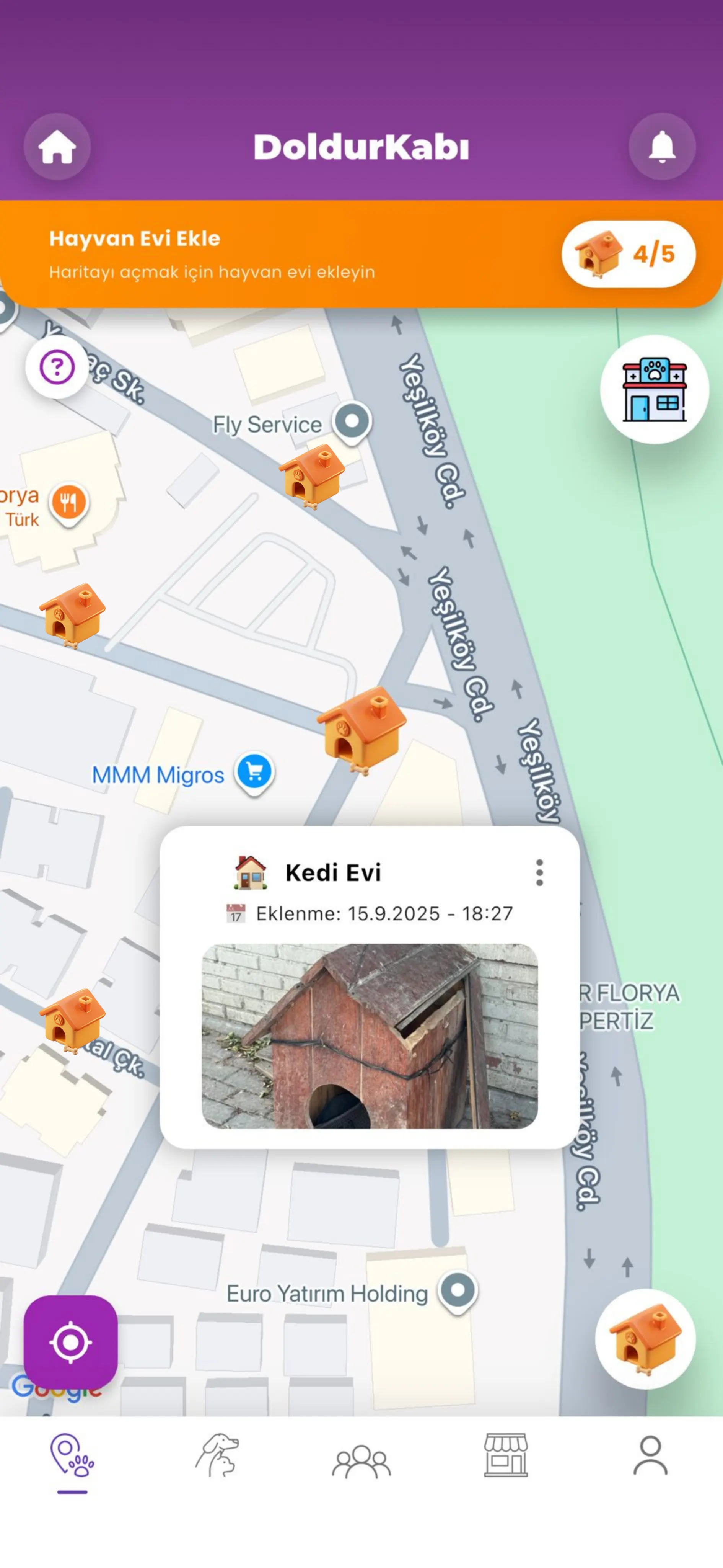 App Screen